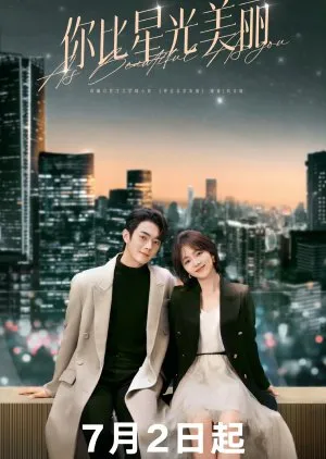 As Beautiful As You (2024)' Episode 9